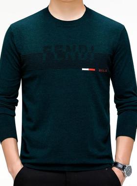 秋冬款新中男232619-T士圆领袖恤休闲羊毛针织打长底衫爸爸年装上