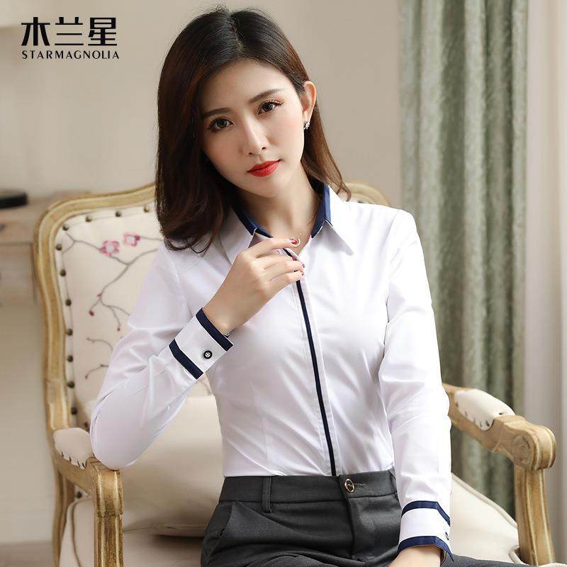 职业装修白衬女春款衫衬衣长袖时尚洋气工AL772769作服免烫身拼接,女装/女士精品,衬衫,淘宝优惠券,粉丝福利购,淘宝优惠卷