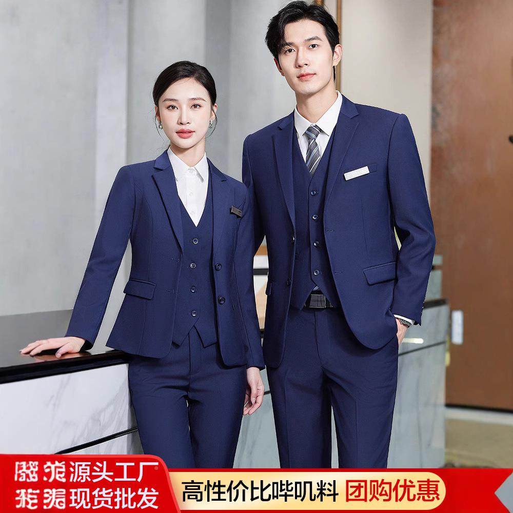 高档商领公务西装套装男女同AL815726司单位经理工装白工作服西服,女装/女士精品,职业女裤套装,淘宝优惠券,粉丝福利购,淘宝优惠卷