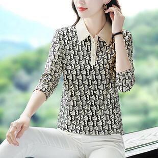 长袖恤女纯棉松秋上季宽衣新款中年妈春秋7610626妈百搭打底衫