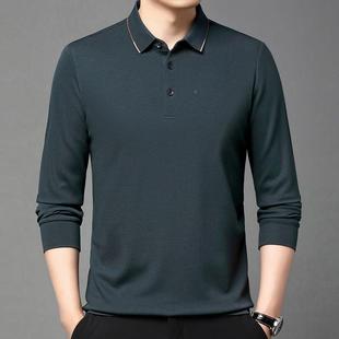秋高端品牌长袖恤套翻领免烫商务闲头24075-KK中年男休士羊季绒体