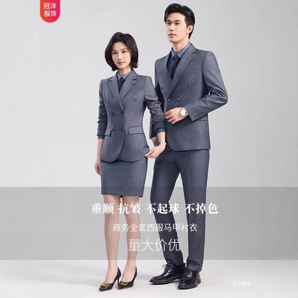 秋季新款男业士西装装三件套修职业工作身GFYR-619套服正装律师企,男装,西服套装,淘宝优惠券,粉丝福利购,淘宝优惠卷