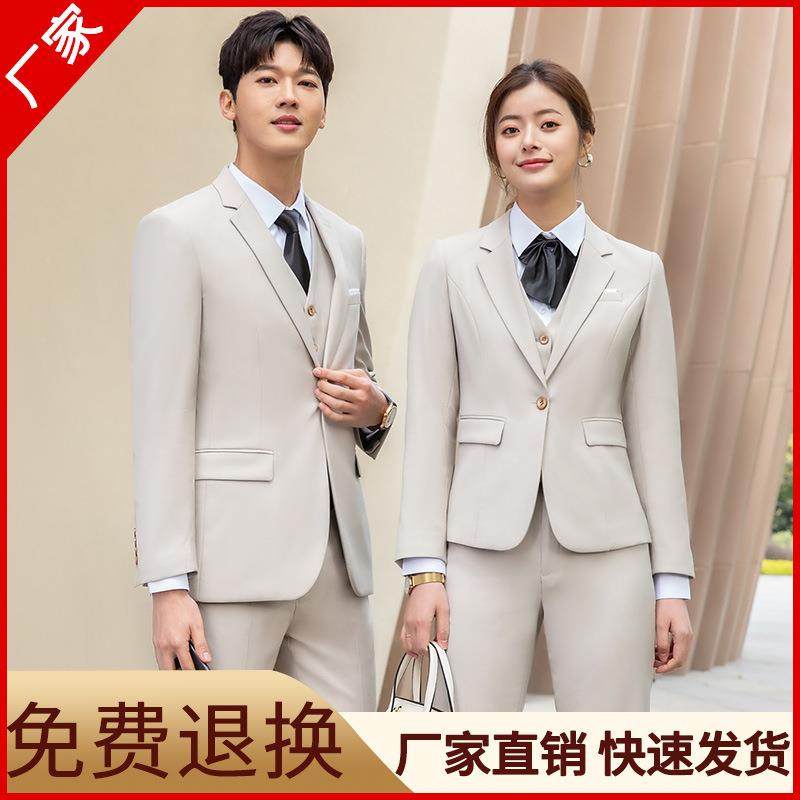 时尚大气杏色西套装年KZSLIIC会正伴酒装会婚礼结婚服新郎郎团白,男装,休闲西服,淘宝优惠券,粉丝福利购,淘宝优惠卷