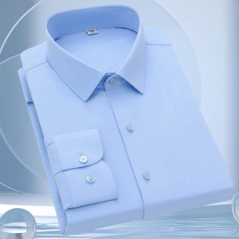 男士长衬衫春秋季中年爸装高级感商袖务装休闲男爸免烫职业装166-,男装,衬衫,淘宝优惠券,粉丝福利购,淘宝优惠卷