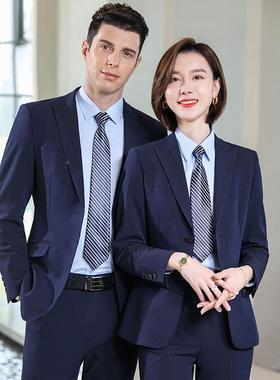 秋季职业女韩版商务西套装蓝装色修身双AL-65294扣装件套经理宴两