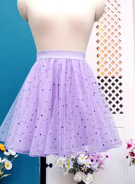 深紫色纱裙短款a字网纱半身裙浅紫色亮闪闪星月亮片惊艳裙子