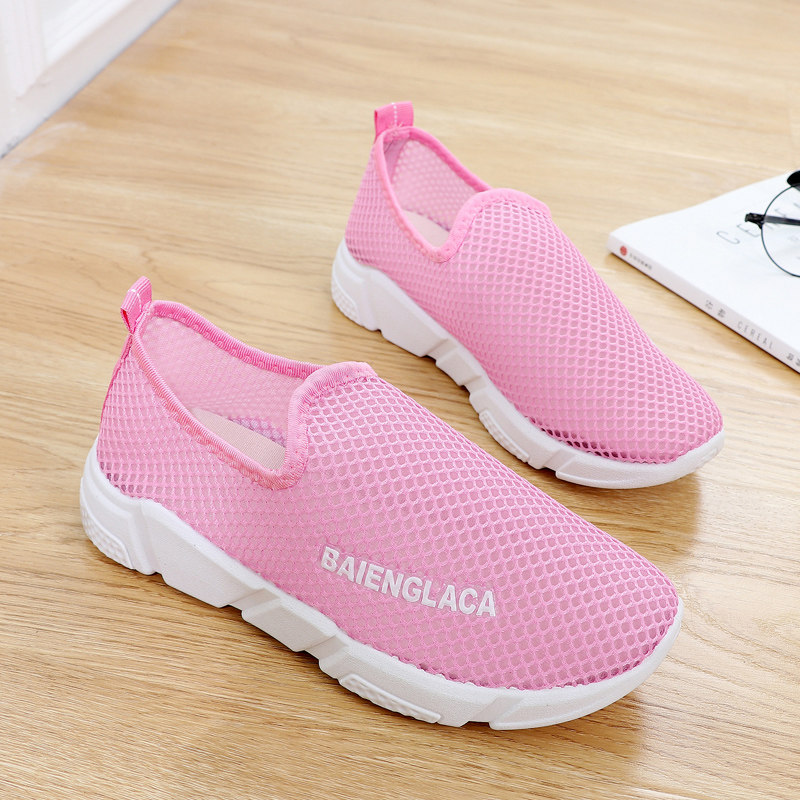 2019 spring and autumn Mesh shoes Women's Shoes Old Beijing cloth shoes Net surface ventilation motion Casual shoes A pedal student Lok Fu shoesin the Women's Shoes, Low shoes  category - from Buy2taobao.com to provide professional Taobao agent buy service