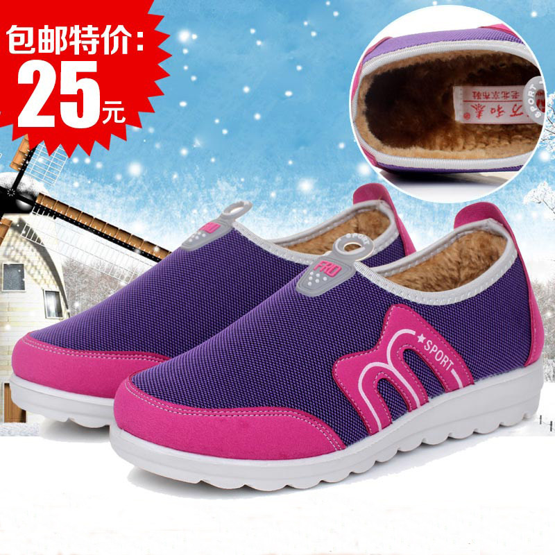 老北京布鞋女棉鞋冬季休闲防滑