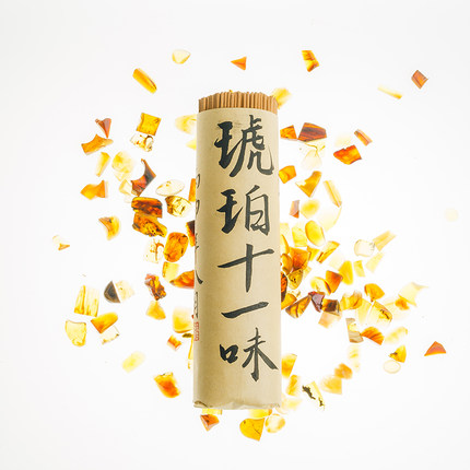 莲界香云工坊彼融琥珀十一味248克香居家禅修简装包邮安神檀线香