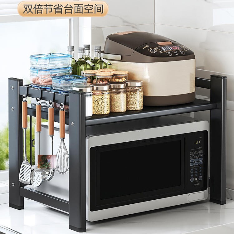 佰达优选个体店厨房神器可伸缩厨房置物架微波炉架子
