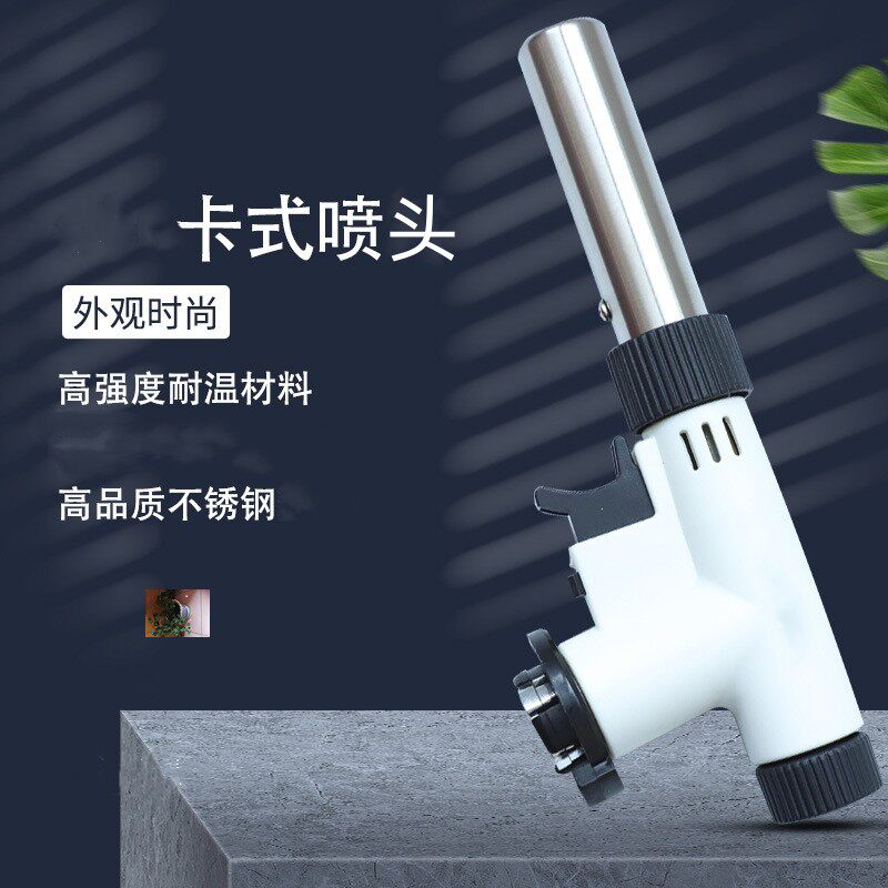 虎式飞跃天天运动户外喷火器烧烤喷头焊接打火机点火卡
