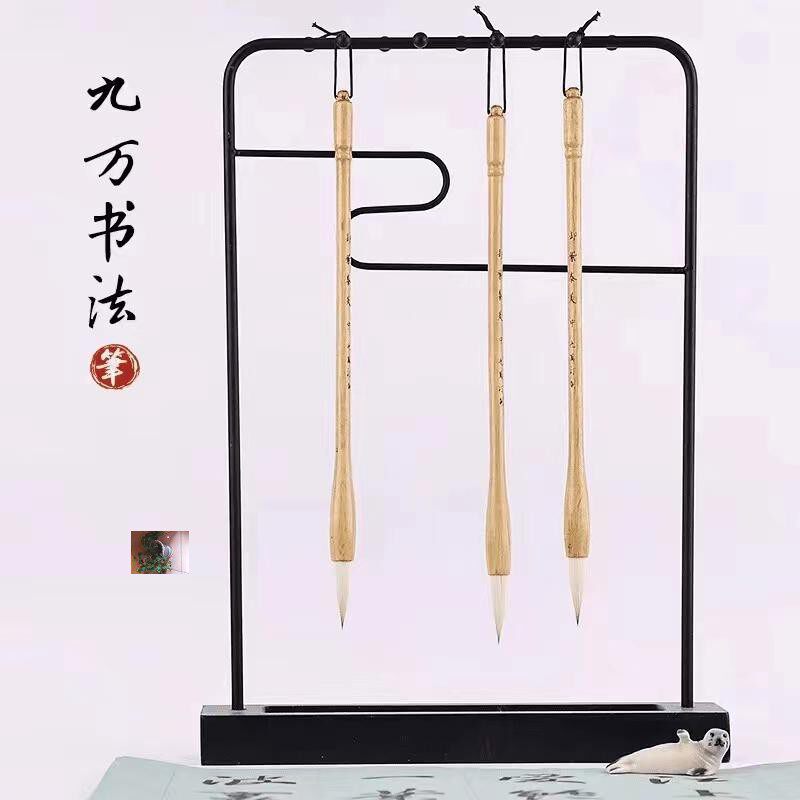 进贤县三唐笔庄的小店九万书法订制卸紫泰美作品级狼羊兼毫毛笔