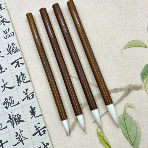 进贤县文港镇卫笔坊熊巍笔安澜大中小细嫩光锋羊毫制作兼毫