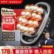 VTT官方十六头筋膜枪按摩颈肩椎肌肉大力度放松击打