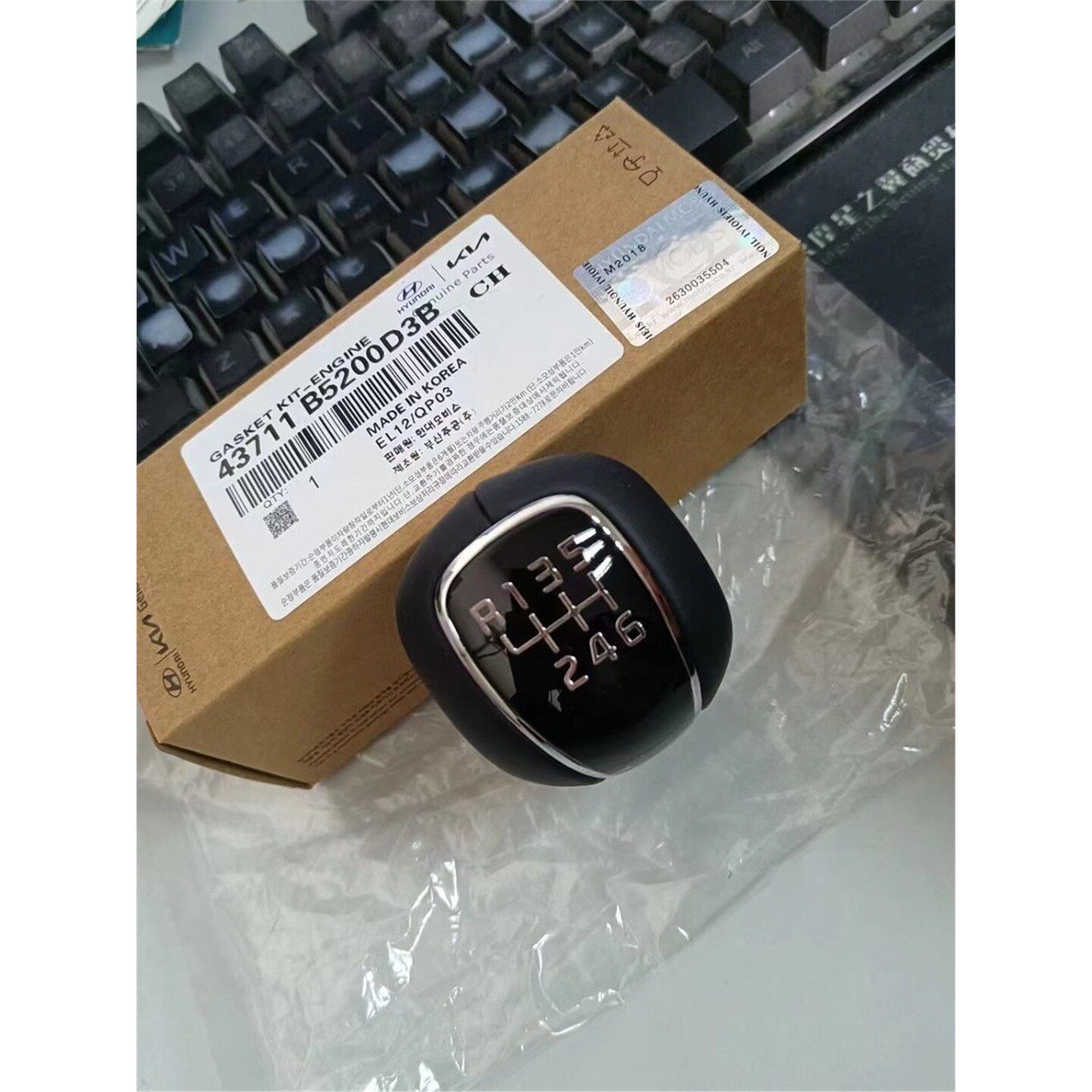 适用于起亚K3手动挡档把手球原厂K3高配换挡手球6速档把头真皮
