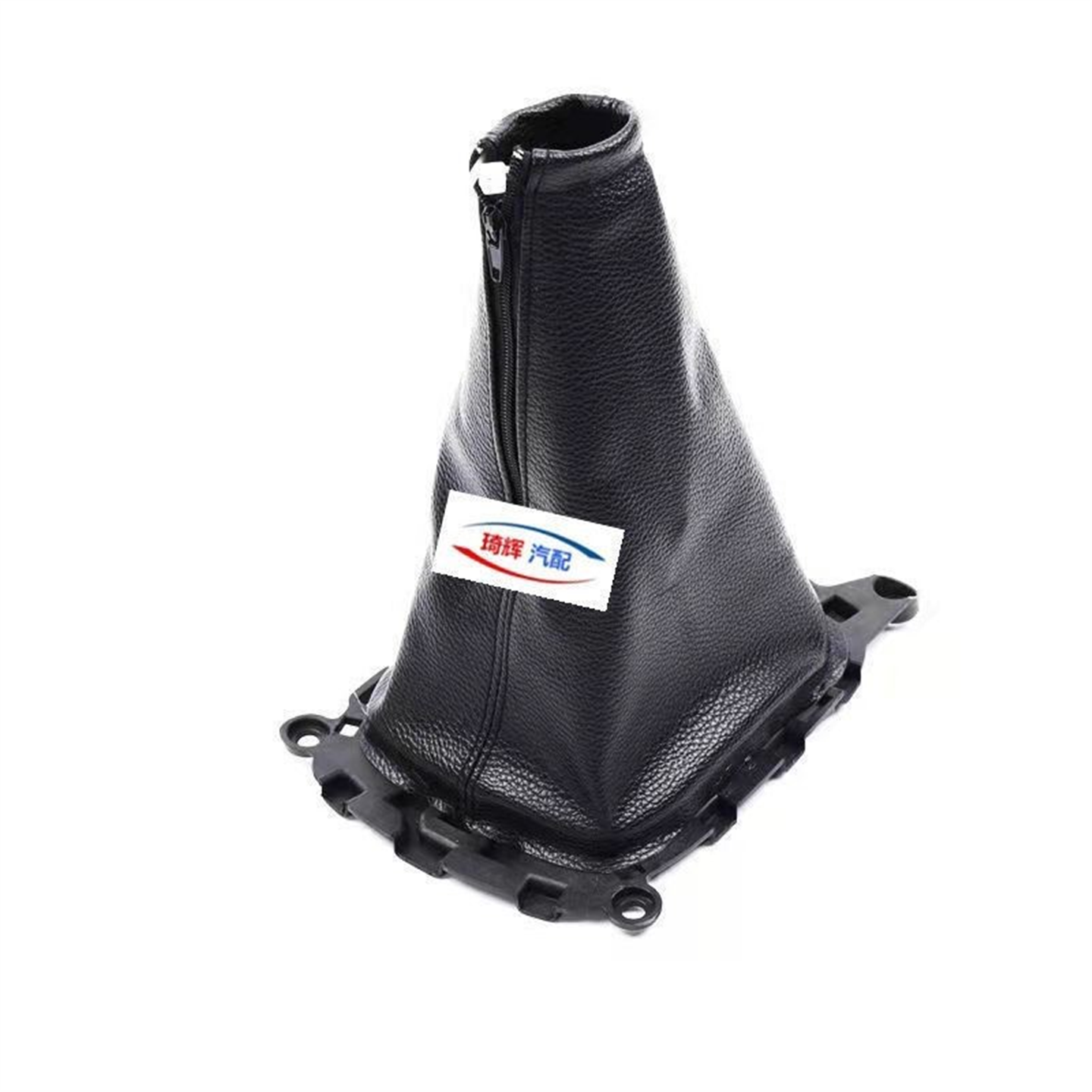 宝骏310手动挡换挡杆防尘套变速杆套排挡杆挂档杆真皮档位防尘罩