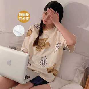 薄 休闲风睡衣女圆领短袖 短裤 夏季 带胸垫家居服甜美防凸点两件套装