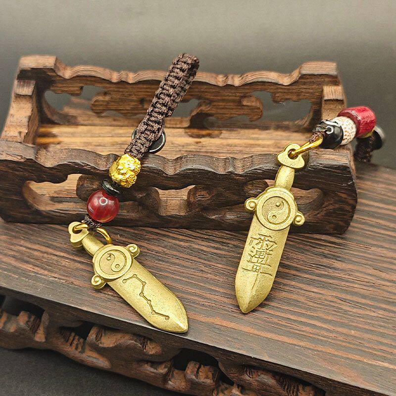 黄铜七星宝剑八卦阵宝剑招财贵人挂件汽车北斗龙头男女钥匙扣批发