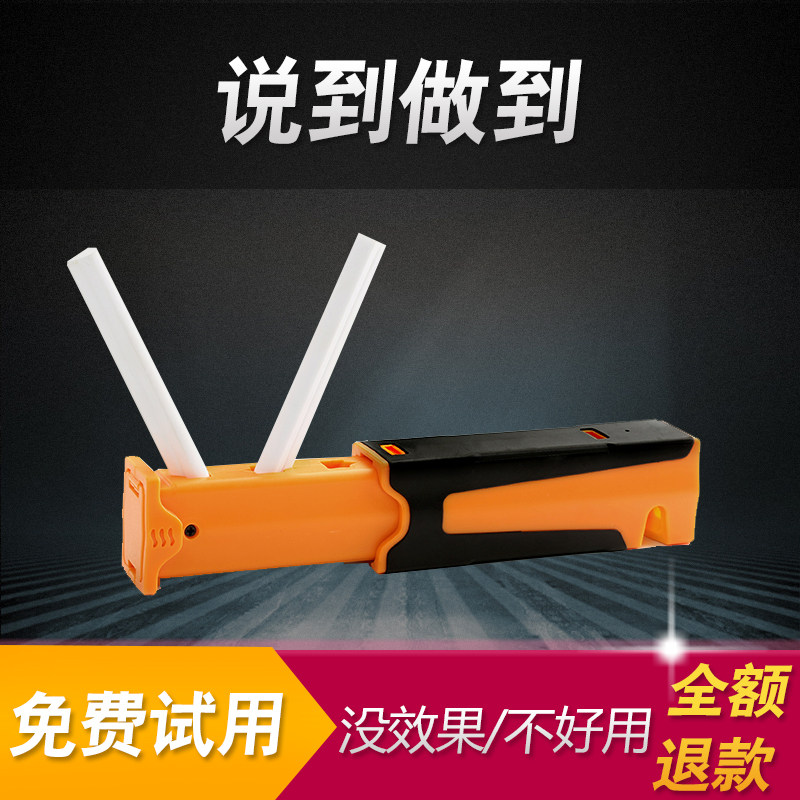 户外便携多功能磨刀器TAIDEA官方