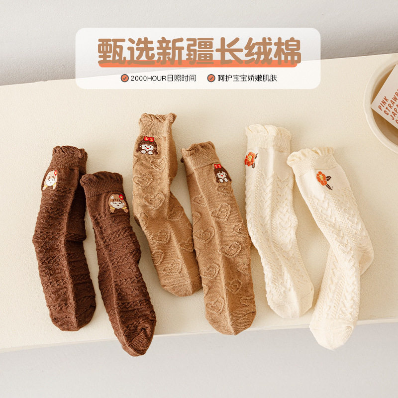 包邮3双装儿童袜子25秋冬新款儿童袜子(0-16岁