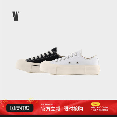 Veemes经典款厚底增高帆布鞋