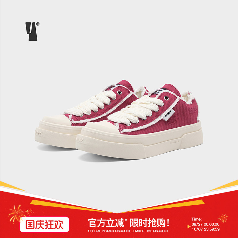 veemes翘头设计厚底增高帆布鞋