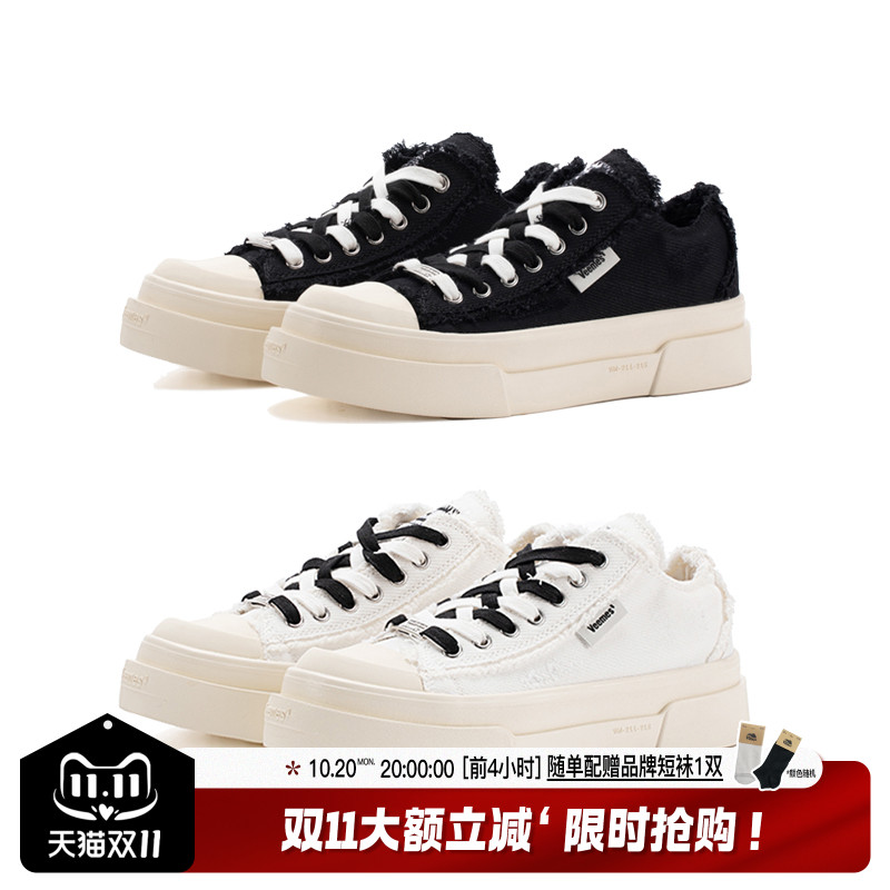 veemes月牙系列翘头厚底帆布鞋