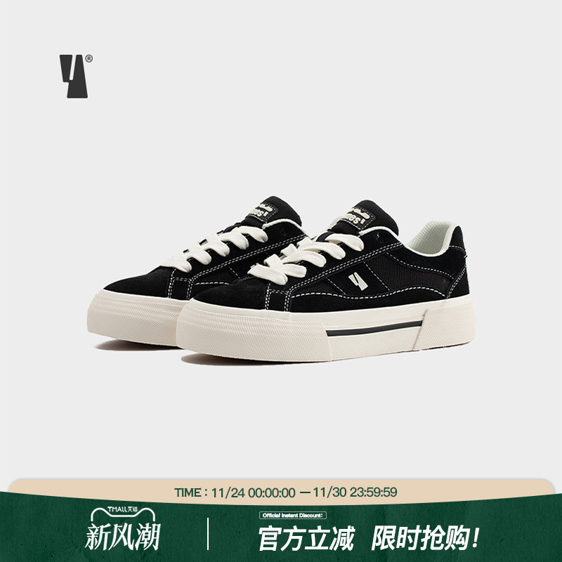 veemes复古时尚男女情侣滑板鞋