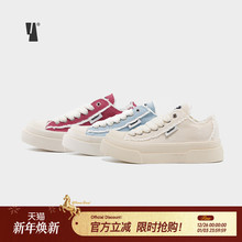 VEEMES月牙系列翘头鞋米白低帮帆布鞋复古毛边厚底男女增高休闲鞋