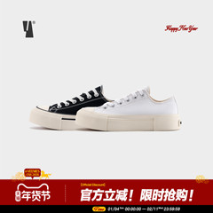 VEEMES微迷官方常青白色低帮帆布鞋夏季厚底增高经典款男女帆布鞋