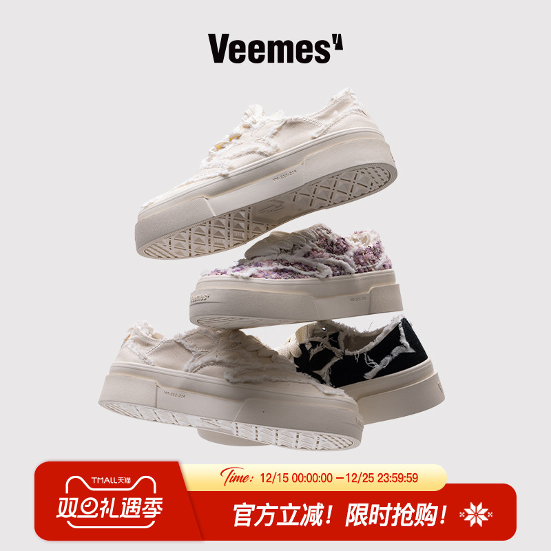VEEMESxGRKC小碎花联名款帆布鞋