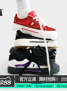 VEEMES红色反毛皮厚底增高休闲板鞋 情侣款帆布鞋街头潮流滑板鞋