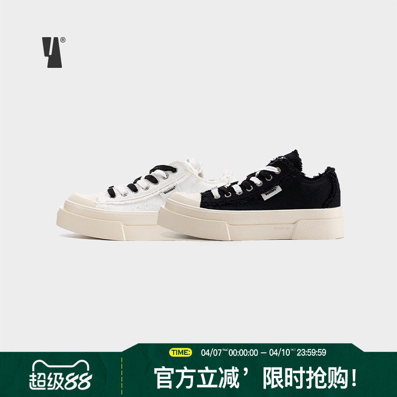 【王一博同款】VEEMES月牙鞋 经典款帆布鞋复古厚底百搭男鞋女鞋