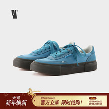 VEEMES240B经典款透气耐磨厚底休闲帆布鞋男女 潮流复古运动板鞋