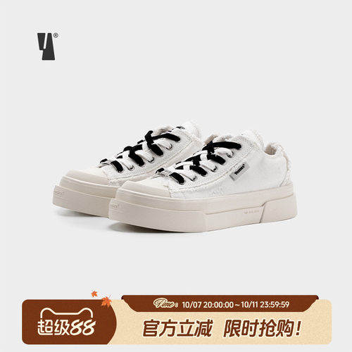 veemes翘头复古毛边厚底帆布鞋