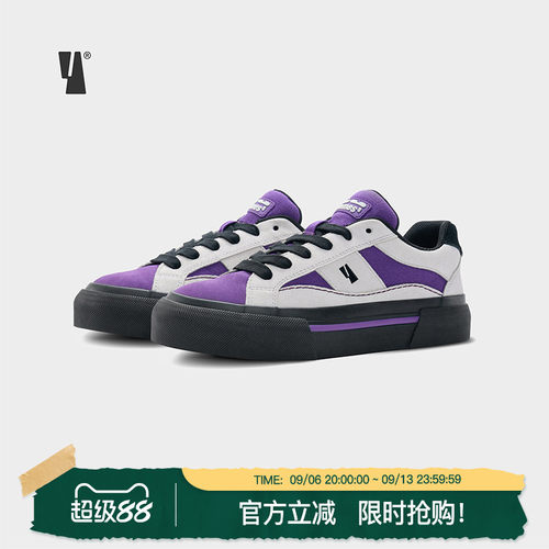 veemes复古潮流厚底滑板鞋