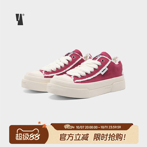 veemes翘头设计厚底增高帆布鞋