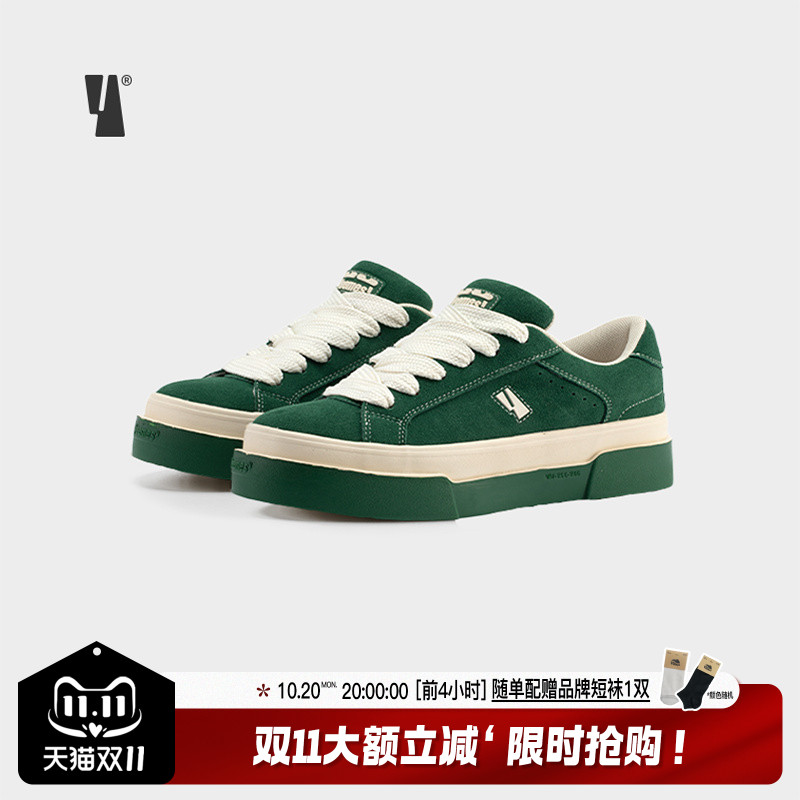 VEEMES墨绿色翻毛皮增高面包鞋