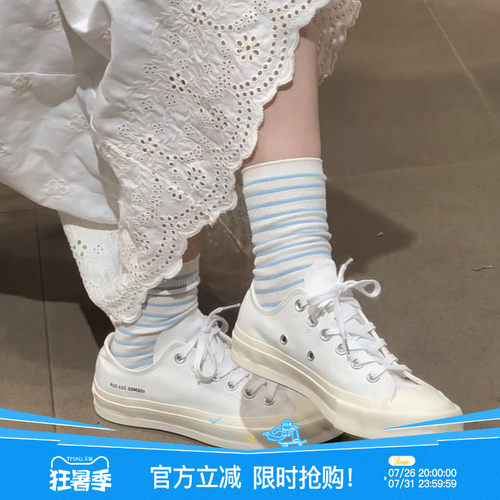 veemes低帮白色男女休闲帆布鞋