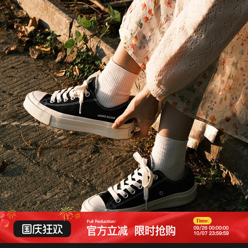 VEEMES微迷黑色低帮情侣款帆布鞋