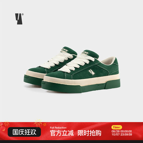 VEEMES墨绿色翻毛皮增高面包鞋