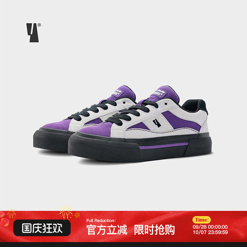 veemes复古潮流厚底滑板鞋