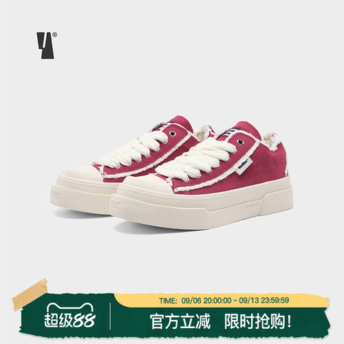 veemes翘头设计厚底增高帆布鞋