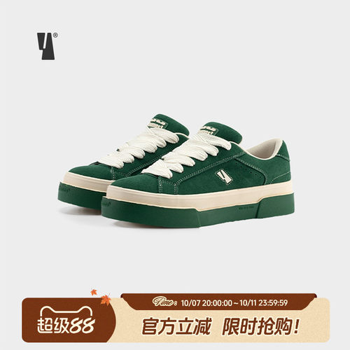 VEEMES墨绿色翻毛皮增高面包鞋