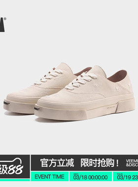 VEEMESRS001破坏做旧自然白低帮帆布鞋厚底增高休闲鞋男女脏脏鞋