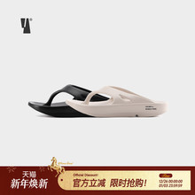 VEEMES新款夏季运动拖鞋简约厚底增高人字拖男女沙滩拖防滑凉拖