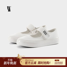 VEEMES夏季白色厚底增高浅口帆布鞋女 玛丽珍小白鞋复古平底女鞋