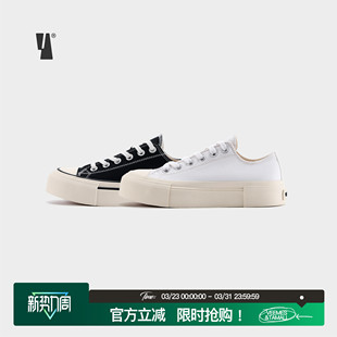 男女帆布鞋 VEEMES微迷官方常青白色低帮帆布鞋 款 厚底增高经典 夏季