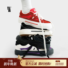 VEEMES红色反毛皮厚底增高休闲板鞋 情侣款帆布鞋街头潮流滑板鞋