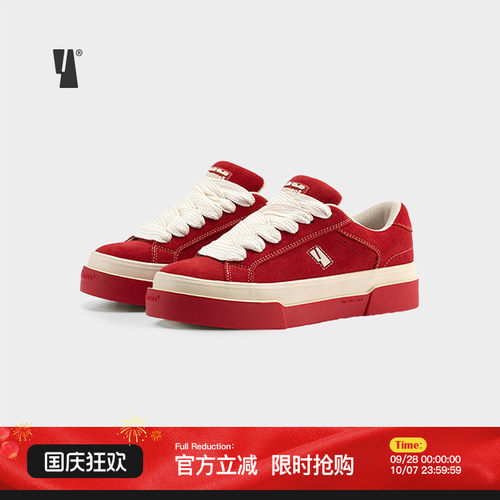 VEEMES厚底增高翻毛皮红色面包鞋